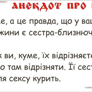 Всякое разное