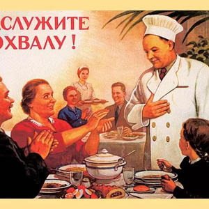 Пикейные жилеты