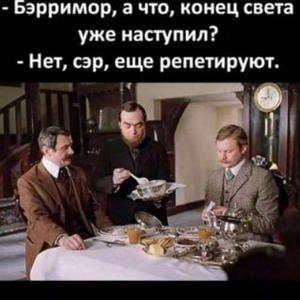 Пикейные жилеты