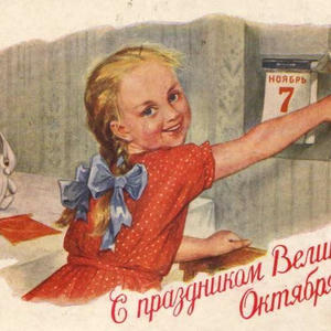Пикейные жилеты