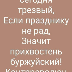 Пикейные жилеты