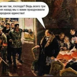 Пикейные жилеты