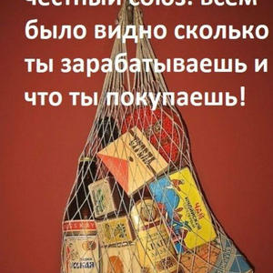 Пикейные жилеты