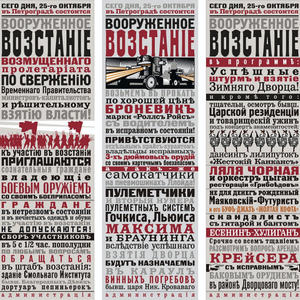 Пикейные жилеты