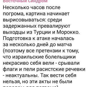 Пикейные жилеты
