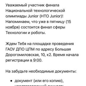 Пикейные жилеты