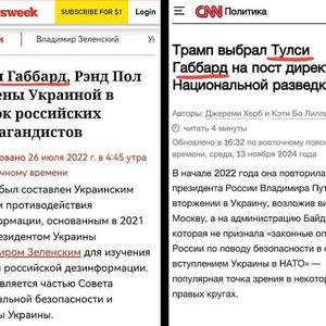 Пикейные жилеты