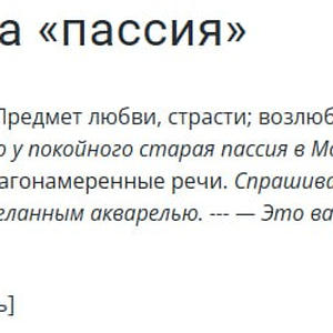 Пикейные жилеты