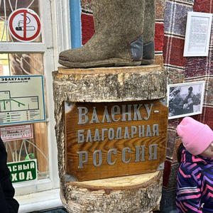Пикейные жилеты