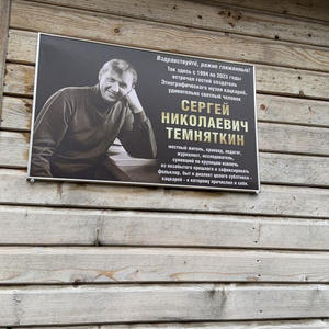 Пикейные жилеты