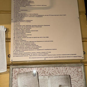 Пикейные жилеты