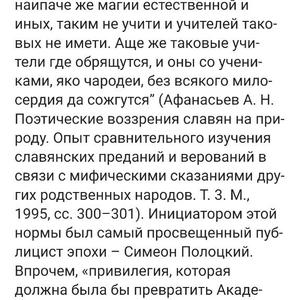 Пикейные жилеты