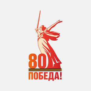 Пикейные жилеты