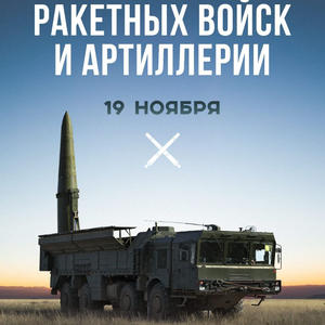 Пикейные жилеты