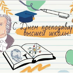 Пикейные жилеты