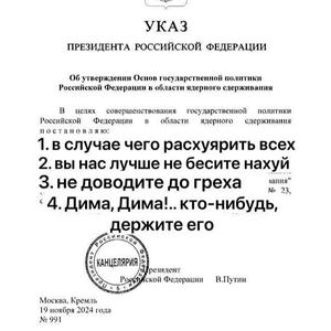 Пикейные жилеты