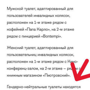 Пикейные жилеты