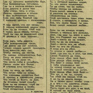 Пикейные жилеты