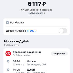 Всякое разное