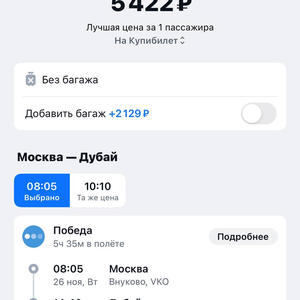 Всякое разное