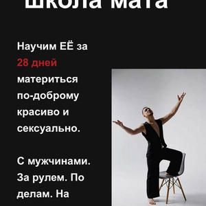 Всякое разное