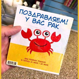 Всякое разное