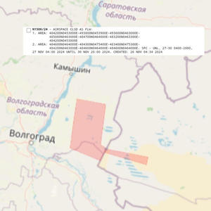 Пикейные жилеты