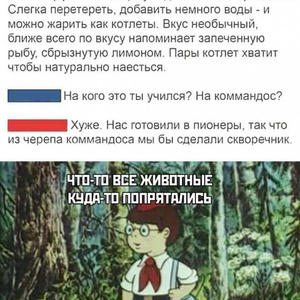 Всякое разное
