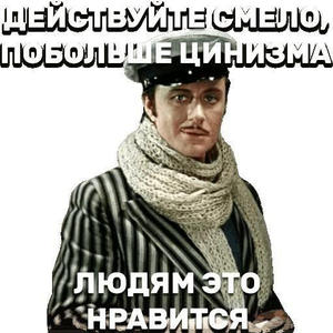 Пикейные жилеты