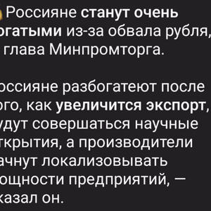 Пикейные жилеты