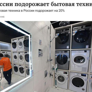 Пикейные жилеты