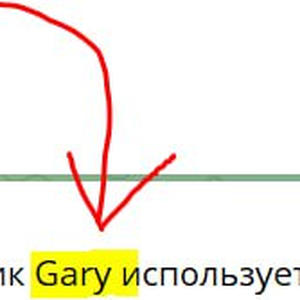 Всякое разное