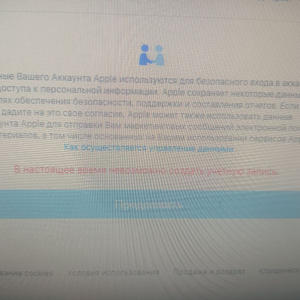 Всякое разное