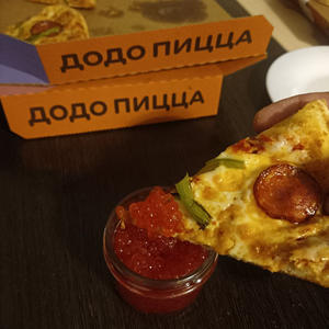Вкуснотень