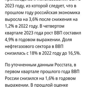Пикейные жилеты