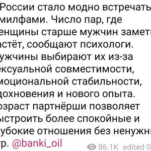 Всякое разное