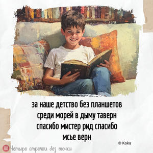 Всякое разное