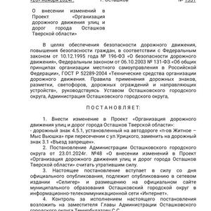 Всякое разное