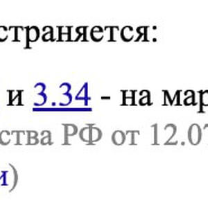 Всякое разное