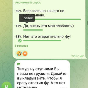 Всякое разное