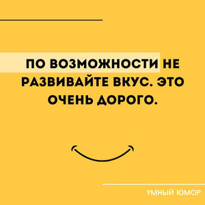 Пикейные жилеты