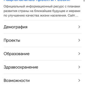 Пикейные жилеты