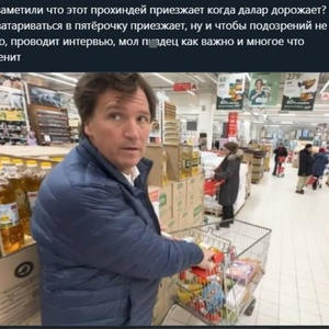 Всякое разное