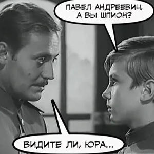 Всякое разное
