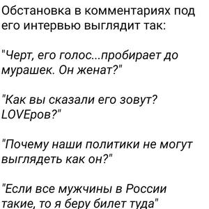 Всякое разное