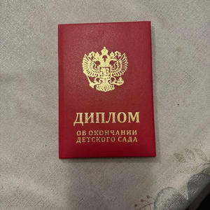 Всякое разное