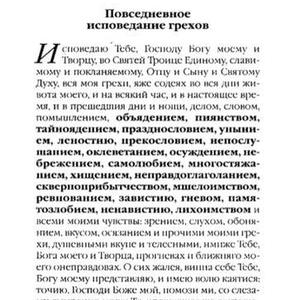 Пикейные жилеты