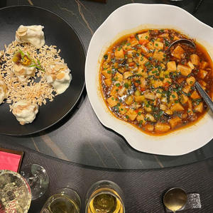 Вкуснотень