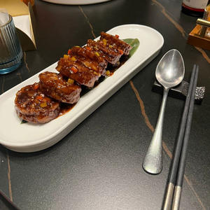 Вкуснотень