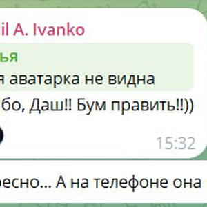 Всякое разное